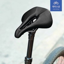벨로브라이트 파워 컴포트 자전거 안장 안장통의 치료제, 143MM, 143mm