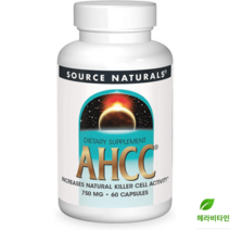 AHCC 750mg 60캡슐, 기본