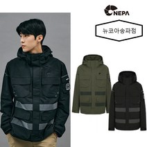 네파 남성용 지리산 방풍 자켓