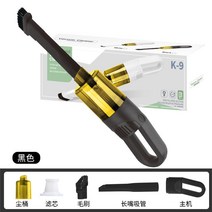 가정용 스마트 먼지 흡입 털흡수 무선 카펫 제거 매직 업소용청소기, T03-청소기 블랙 필터 2
