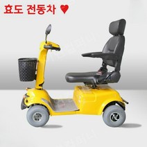 노인전동차 전동자전거 전동스쿠터 노인전동휠체어, 48V, 48V12AH 확장 시트