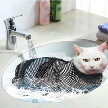 현모양처 고양이 캐어 목욕 가방 애완용품 손톱 발톱 스크래치, 유가네만물상 고양이목욕망검정BL03941