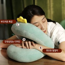 수험생 안정감있는 낮잠쿠션 엎드리는베개 등받이쿠션, 스카이