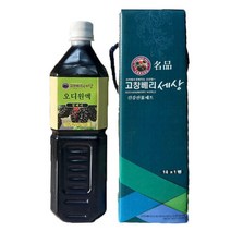 내고향푸드 국내산 고창 토종 오디 순 원액 1L 오디100% 무첨가, 1병, 선물포장