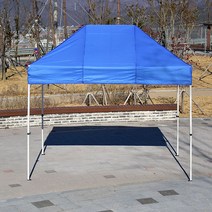 프리미엄 캐노피 천막 3X2 스틸 골조+지붕 그늘막, 32mm스틸 3X2_브라운