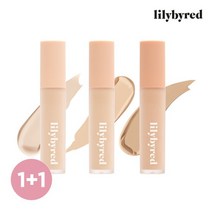릴리바이레드 마그넷 핏 리퀴드 컨실러 2개세트색상선택가능, 21호 누드핏(L157A), 19호 퓨어핏(L156A)