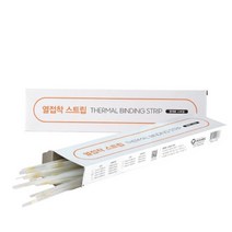 A4 본드열제본 스트립 교제 책제본용 강력 14mm 60매