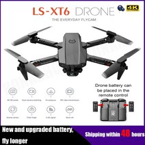 드론 촬영 소형 초보 플라잉XT6 RC 헬리콥터 선물 FPV VR 미니 드론 4K HD Rtf 전문 항공 사진 접이식 쿼드, 05 WH1080p Dual bag