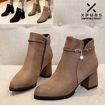 엑스퍼스 엑스퍼스 큐빅장식 스웨이드 앵클부츠-다이야 (2994229)