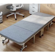 접이식 간이 폴딩 침대 이동식 각도조절 하중 240kg, 폭 60