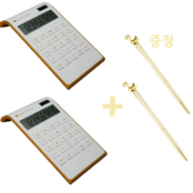 케플러 아치골드 계산기 2개 골드 백조볼펜 2개증정, 1개