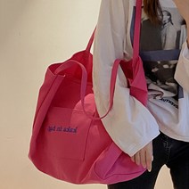 주디앤 여성 네추럴 레터링 포켓 빅사이즈 에코백