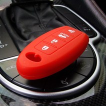 인피니티 키홀더 키케이스 키지갑 Q70 Q50 Q30 용품, 05. PINK, B TYPE (3버튼)