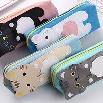 캔버스 만능 동물 필통 천 신기한 초등 학생 남아 여아 옛날 큰 중등 고학년 저학년 성인 학교 직장인 초등생 널스 고등 대학생 중학생 특이한 만년필 지퍼 펜 펜슬 파우치 케이스, 담갈색