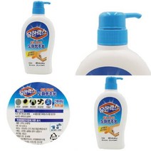 유한락스 도마 행주용 483ML 걸레 세재 세정제, 1