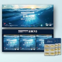 코오롱제약 노르웨이 메가 알티지 오메가3 2개월 4개월 6개월분 혈행건강 혈중중성지질 개선, 3박스(6개월)