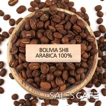 볼리비아 SHB 원두커피[200g 500g 1kg], 상세설명 참조, 01.200g(SROC260FC0200A01)/03.굵게분쇄/커피메이커/핸드드립(D), 상세설명 참조