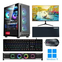포유컴퓨터 모니터 풀세트 게이밍 조립 컴퓨터 PC 본체 최신 고사양 윈도우 롤 배그, 20번_에디션, 01. 24인치