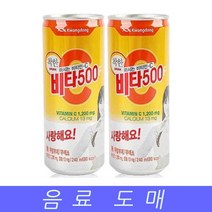 G: 음료수 도매 비타민 캔음료 비타500F GЯ+VIP_ 음료수도매 음료, GЯ 1, 240ml