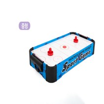 미니 에어하키 실내 보드게임용 스포츠게임, 중형