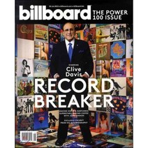 Billboard (주간) : 2013년 02월 16일, Billboard Magazine