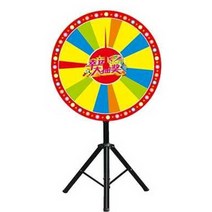 행운뽑기 룰렛판 다트 원판돌리기 뽑기 복불복, 120cm