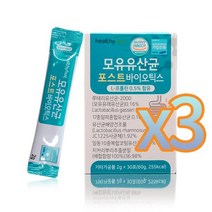 모산균 3박스 포스트바이오틱스 3세대유산균 유산균 장영양제 신바이오틱스 모산균 프로바이오틱스;lu;ck+y, 럭<★상품선택※>키” class=”wr-img”></a></div></div></div></div><div class=