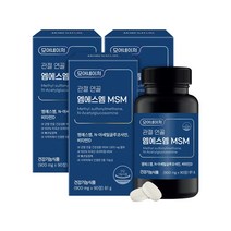 모어네이처 MSM 글루코사민 관절 연골 영양제 엠에스엠 식이유황 90정, 3박스