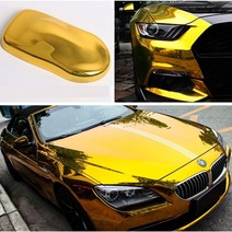 랩핑지 자동차랩핑지 무광 PPF gold Covering film car sticker vinyl wrap body protector 스티커 롤 자동 루프스킨 랩핑 스프레이, 1개