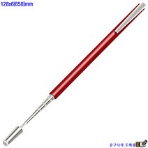 안테나 지시봉 MEGABEAM 65cm LPA-400RD