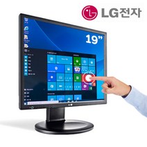 LG 19MB35P 터치 모니터 터치스크린, USB타입