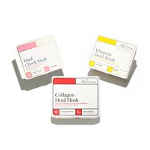 듀어썸 듀얼마스크팩 3종세트 [콜라겐듀얼마스크+비타민듀얼마스크+듀얼치크마스크]