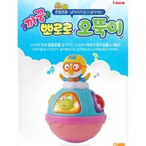 생후3개월이상 장난감 뽀로로 오뚝이 오뚜기인형