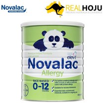 노발락 알레르기 앙팡 포뮬라 800g