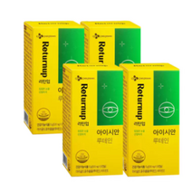 [B.cuz] 씨제이 리턴 업 아이시안 루테인 500mg x 30캡슐 x 2+2박스 (CJ Returnup Eyeseean Lutein 500mg x 30ct x 4), 4박스