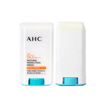 AHC내추럴 퍼펙션 프레쉬 선스틱 17g(SPF50+)21년신형