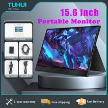 did모니터 TUHUI 휴대용 게이밍 모니터 156 인치 FHD 1080P IPS USBC MiniHDMI 두 번째 화면 휴대폰 맥 노트북 PC 스위치 PS45, 14inch+영국 플러그