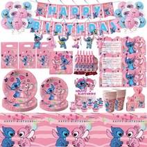 디즈니 생일 파티 장식 핑크 천사 종이 컵 접시 풍선 배경 식기 용품, 34.11개-번호 9