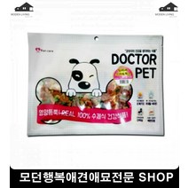 강아지사료 장면역력높이는부드럽게소화되는간식 중형견사료 애완견사료 애완돌물사료 맛있는강아지사료 강아지좋은사료 기호성좋은사료