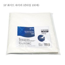 산업용 산업용와이퍼 와이퍼 와이퍼올 와이퍼타올 와이프올 유흡착재 100매 기름흡착재