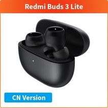 가성비 좋은 Xiaomi Redmi Buds 3 Lite 이어폰 TWS Bluetooth 5.2 헤드셋 IP54 18 시간 배터리 수명 Mi Tur, 01 Special Offer
