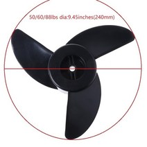 전기서핑보드 포일보드태양 보트 액세서리 2 블레이드 3 프로펠러 전기 모, 03 50 or 60 or 88lbs
