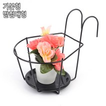 철제 화분걸이 베란다 창틀용 난간 화분 받침대 1p용 5568785EA @#!, 제품선택, 받침대형 - 중