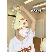 3초가운 반신욕 골프장 샤워 가운 여춘하롱귀여운타월흡수건대사이즈로 가슴까지 감싸주는스커트코랄모, 01 기타 사이즈, 07 연두병아리모자（두꺼운물흡수가좋다）