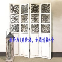 유럽 아메리칸 빈티지 구제 파티션 병풍 그린원목 접이식 옷가게 쇼윈도 장식 칸막이