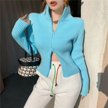 솔리드 컬러 카디건 지퍼 여성 가을 옷 니트 스웨터 겨울 의류 D0625