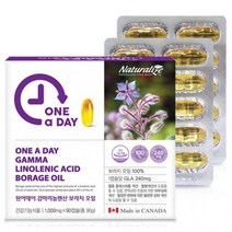 네추럴라이즈 원어데이 감마리놀렌산 보라지오일 90캡슐 식약처인증 캐나다직수입 달맞이꽃 여성건강