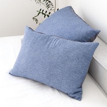 보드리아 간절기 누비 베개커버 2P