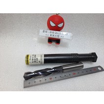 게링 14파이 초경 드릴 1개 가격