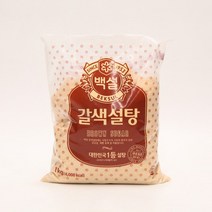 CJ 백설 황설탕 1kg, 1